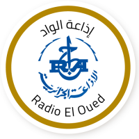 شعار إذاعة الجزائر من الوادي